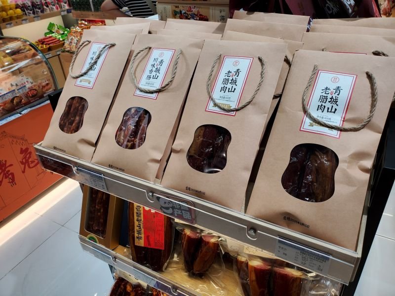 Read more about the article How to travel from Tokyo, Japan to Cairo, Egypt?